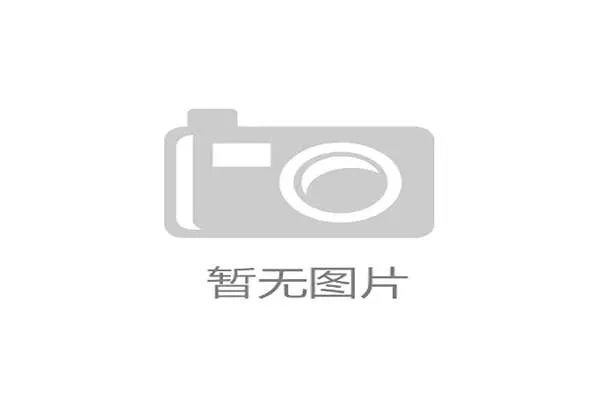 “王牌卫冕首战受挫：冠军光环下的阵容老化隐患”