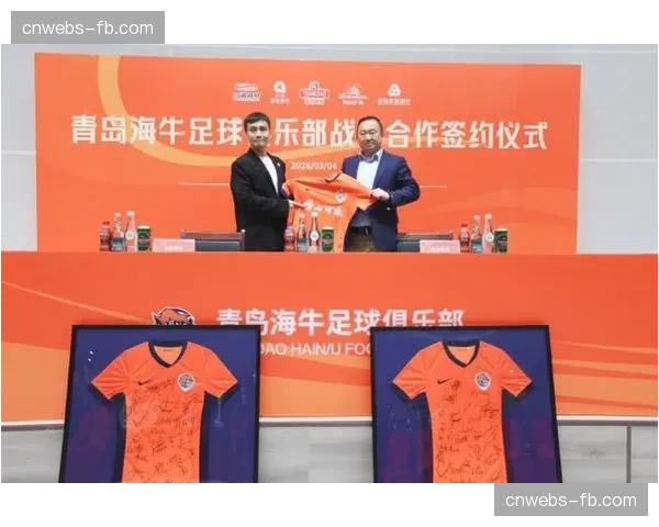 中超开幕式落户青岛，海牛主场筹备工作进入最后阶段