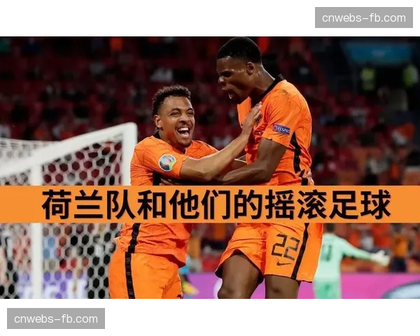 战术复盘：解析山东泰山如何通过定位球战术制胜